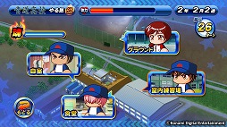 画像ギャラリー No.004のサムネイル画像 / 「パワプロ2016」，PS Storeで30％OFFのキャンペーンを実施。21日まで