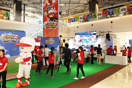 画像ギャラリー No.001のサムネイル画像 / KONAMI「パワプロフェスティバル2016」の東京大会が開幕。プロ野球OBによるエキシビションマッチも行われた初日の模様をレポート