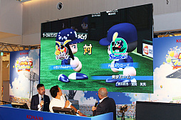 画像ギャラリー No.003のサムネイル画像 / KONAMI「パワプロフェスティバル2016」の東京大会が開幕。プロ野球OBによるエキシビションマッチも行われた初日の模様をレポート