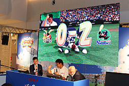 画像ギャラリー No.005のサムネイル画像 / KONAMI「パワプロフェスティバル2016」の東京大会が開幕。プロ野球OBによるエキシビションマッチも行われた初日の模様をレポート