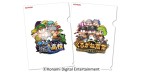 画像ギャラリー No.002のサムネイル画像 / 「パワプロフェスティバル2016」大阪大会のエントリー受付を開始。TGS大会情報も