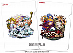 画像ギャラリー No.002のサムネイル画像 / 「パワプロフェスティバル2016」,決勝大会の当日予選や会場配布グッズ情報が公開