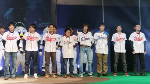画像ギャラリー No.002のサムネイル画像 / 「パワプロ」のNo.1プレイヤーが決定。大谷翔平選手や川﨑宗則選手らプロ野球選手も登壇した「パワプロフェスティバル2016」決勝大会をレポート