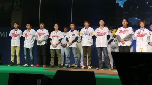 画像ギャラリー No.003のサムネイル画像 / 「パワプロ」のNo.1プレイヤーが決定。大谷翔平選手や川﨑宗則選手らプロ野球選手も登壇した「パワプロフェスティバル2016」決勝大会をレポート
