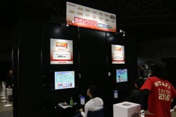 画像ギャラリー No.028のサムネイル画像 / 「パワプロ」のNo.1プレイヤーが決定。大谷翔平選手や川﨑宗則選手らプロ野球選手も登壇した「パワプロフェスティバル2016」決勝大会をレポート