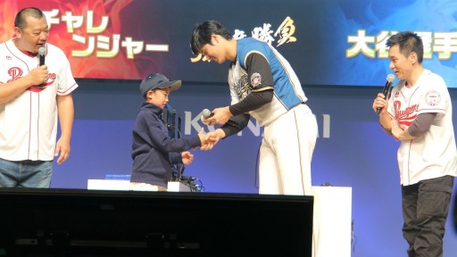 画像ギャラリー No.032のサムネイル画像 / 「パワプロ」のNo.1プレイヤーが決定。大谷翔平選手や川﨑宗則選手らプロ野球選手も登壇した「パワプロフェスティバル2016」決勝大会をレポート