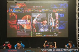 画像ギャラリー No.003のサムネイル画像 / KONAMIのe-Sports大会「パワプロチャンピオンシップス2017」決勝が1月6日に開催