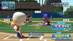 実況パワフルプロ野球2016