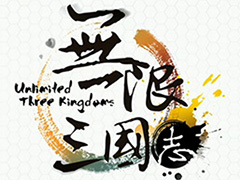 ［TGS 2015］DMM，「無限三国志」を2015年冬にサービス開始。三国志をテーマとした新作シミュレーション