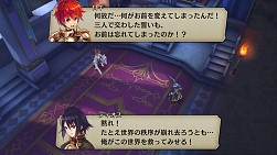 画像ギャラリー No.003のサムネイル画像 / Fuji&gumi Games,スマホ向け新作RPG「誰ガ為のアルケミスト」「シノビナイトメア」を発表。河森正治氏や久石 譲氏ら豪華クリエイターが制作に参加
