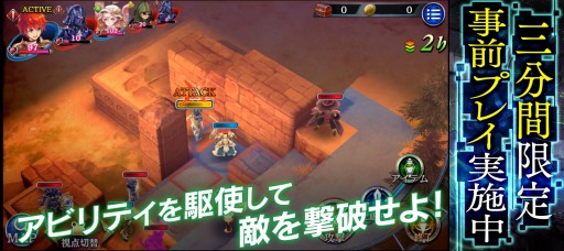 画像ギャラリー No.002のサムネイル画像 / スマホ向けRPG「誰ガ為のアルケミスト」の配信日が1月28日に決定。事前登録者30万人突破を記念して10連ガチャチケット5枚をプレゼント