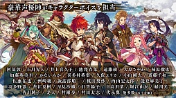 画像ギャラリー No.004のサムネイル画像 / 今夜の「RADIO 4Gamer Tap（仮）」では，「誰ガ為のアルケミスト」を取り上げます