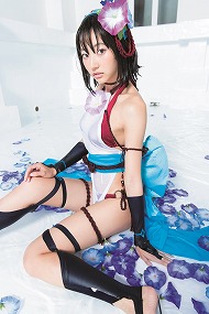 画像ギャラリー No.001のサムネイル画像 / 「誰ガ為のアルケミスト」,武田玲奈さんのコスプレ姿が週刊ヤングジャンプに登場