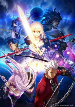 画像ギャラリー No.008のサムネイル画像 / 「誰ガ為のアルケミスト」と「Fate/stay night[UBW]」のコラボイベントが12月27日にスタート。セイバーや遠坂凛ら参戦キャラの情報を紹介