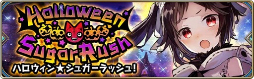 画像ギャラリー No.012のサムネイル画像 / 「誰ガ為のアルケミスト」,難度3段階の新たなクエストが登場