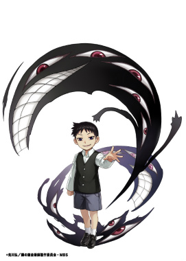 画像ギャラリー No.009のサムネイル画像 / 「誰ガ為のアルケミスト」×「鋼の錬金術師」コラボが10月26日から開催