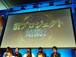 画像ギャラリー No.006のサムネイル画像 / 「誰ガ為のアルケミスト」が劇場版プロジェクトを始動。東京・秋葉原で開催された2周年記念のオフラインイベントをレポート