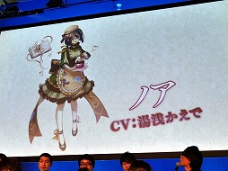 画像ギャラリー No.010のサムネイル画像 / 「誰ガ為のアルケミスト」が劇場版プロジェクトを始動。東京・秋葉原で開催された2周年記念のオフラインイベントをレポート