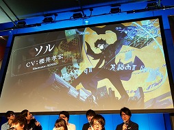画像ギャラリー No.012のサムネイル画像 / 「誰ガ為のアルケミスト」が劇場版プロジェクトを始動。東京・秋葉原で開催された2周年記念のオフラインイベントをレポート