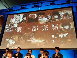 画像ギャラリー No.013のサムネイル画像 / 「誰ガ為のアルケミスト」が劇場版プロジェクトを始動。東京・秋葉原で開催された2周年記念のオフラインイベントをレポート