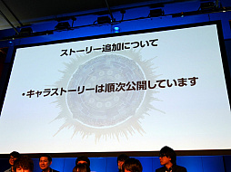 画像ギャラリー No.024のサムネイル画像 / 「誰ガ為のアルケミスト」が劇場版プロジェクトを始動。東京・秋葉原で開催された2周年記念のオフラインイベントをレポート