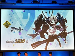画像ギャラリー No.026のサムネイル画像 / 「誰ガ為のアルケミスト」が劇場版プロジェクトを始動。東京・秋葉原で開催された2周年記念のオフラインイベントをレポート
