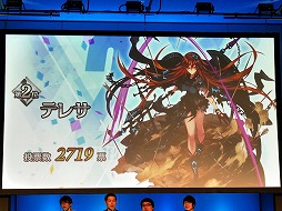 画像ギャラリー No.027のサムネイル画像 / 「誰ガ為のアルケミスト」が劇場版プロジェクトを始動。東京・秋葉原で開催された2周年記念のオフラインイベントをレポート