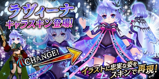 画像ギャラリー No.017のサムネイル画像 / 「タガタメ」，5月26日開催の「ファンキル・タガタメサミット in 神戸」を記念したカウントダウンキャンペーンがスタート