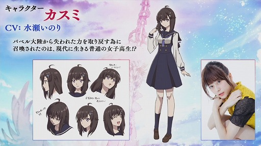 画像ギャラリー No.007のサムネイル画像 / 劇場版「誰ガ為のアルケミスト」は2019年6月に公開予定。来場客参加型イベントなどで盛り上がった“3周年記念ファンミーティング”をレポート