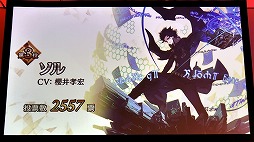 画像ギャラリー No.029のサムネイル画像 / 劇場版「誰ガ為のアルケミスト」は2019年6月に公開予定。来場客参加型イベントなどで盛り上がった“3周年記念ファンミーティング”をレポート