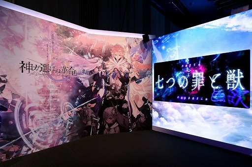 画像ギャラリー No.040のサムネイル画像 / 劇場版「誰ガ為のアルケミスト」は2019年6月に公開予定。来場客参加型イベントなどで盛り上がった“3周年記念ファンミーティング”をレポート
