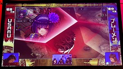 画像ギャラリー No.046のサムネイル画像 / 劇場版「誰ガ為のアルケミスト」は2019年6月に公開予定。来場客参加型イベントなどで盛り上がった“3周年記念ファンミーティング”をレポート