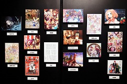 画像ギャラリー No.055のサムネイル画像 / 劇場版「誰ガ為のアルケミスト」は2019年6月に公開予定。来場客参加型イベントなどで盛り上がった“3周年記念ファンミーティング”をレポート