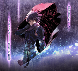 画像ギャラリー No.001のサムネイル画像 / 「誰ガ為のアルケミスト 舞台版」のキービジュアルや全出演者が公開に