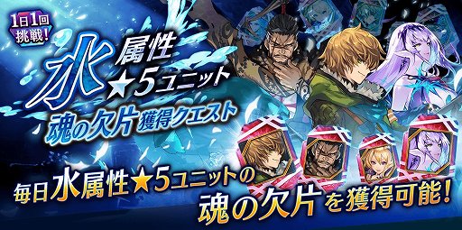 画像ギャラリー No.012のサムネイル画像 / 「誰ガ為のアルケミスト」,劇場版上映を記念したキャンペーンが開催