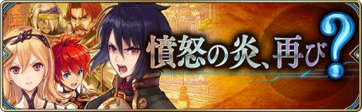 画像ギャラリー No.003のサムネイル画像 / 「誰ガ為のアルケミスト」,1日限定のイベント「たがためメモリアル〜your heart〜」が公開