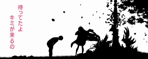 画像ギャラリー No.006のサムネイル画像 / 「誰ガ為のアルケミスト」,1日限定のイベント「たがためメモリアル〜your heart〜」が公開