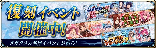 画像ギャラリー No.002のサムネイル画像 / 「誰ガ為のアルケミスト」,カヤのクラスチェンジクエストが登場