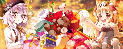 画像ギャラリー No.015のサムネイル画像 / 「誰ガ為のアルケミスト」,カヤのクラスチェンジクエストが登場