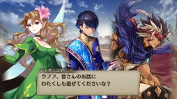 画像ギャラリー No.007のサムネイル画像 / 「誰ガ為のアルケミスト」が「真・女神転生III REMASTER」とのコラボを3月1日より開催