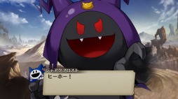 画像ギャラリー No.008のサムネイル画像 / 「誰ガ為のアルケミスト」が「真・女神転生III REMASTER」とのコラボを3月1日より開催