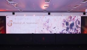 画像ギャラリー No.003のサムネイル画像 / 「誰ガ為のアルケミスト」5周年記念ファンミーティングのオフィシャルレポートが公開