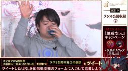画像ギャラリー No.014のサムネイル画像 / 「誰ガ為のアルケミスト」5周年記念ファンミーティングのオフィシャルレポートが公開
