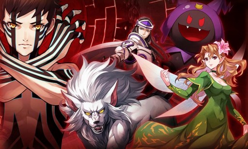 画像ギャラリー No.010のサムネイル画像 / 「誰ガ為のアルケミスト」が「真・女神転生III REMASTER」とのコラボを開始