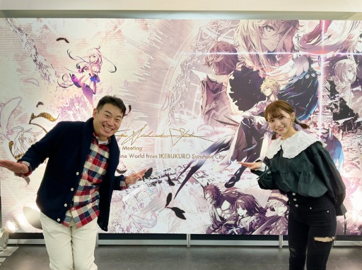画像ギャラリー No.002のサムネイル画像 / 「タガタメ」の5周年ファンミーティングの様子が“トピックマガジン”に登場