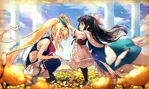 画像ギャラリー No.014のサムネイル画像 / 「タガタメ」でイネスのクラスチェンジイベント“その灯、暗闇を照らして”が開催