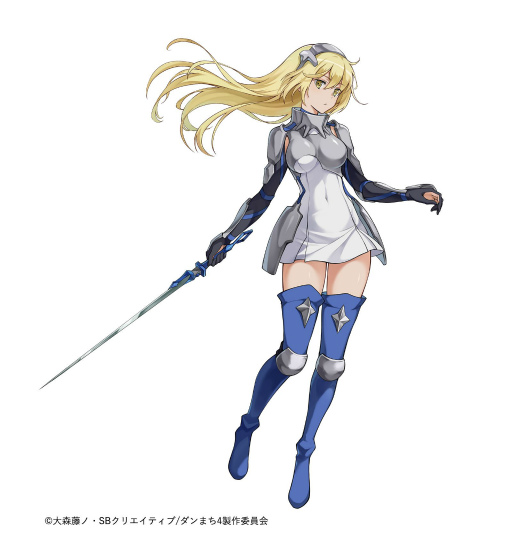 画像ギャラリー No.006のサムネイル画像 / 「タガタメ」とアニメ「ダンまち」第3期のコラボイベントが8月1日に開始