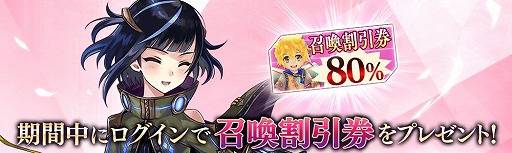 画像ギャラリー No.009のサムネイル画像 / 「誰ガ為のアルケミスト」,スーイーとリューシェンのキャラストーリーが開放