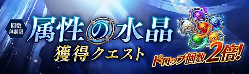 画像ギャラリー No.014のサムネイル画像 / 「誰ガ為のアルケミスト」,スーイーとリューシェンのキャラストーリーが開放