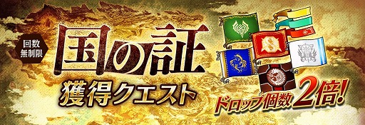 画像ギャラリー No.015のサムネイル画像 / 「誰ガ為のアルケミスト」,スーイーとリューシェンのキャラストーリーが開放